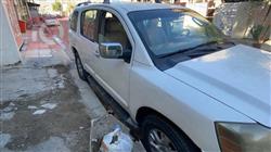 نیسان ئەرمادە